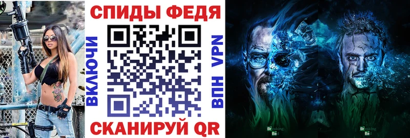 АМФ 98% купить наркоту ОМГ ОМГ Сосенский
