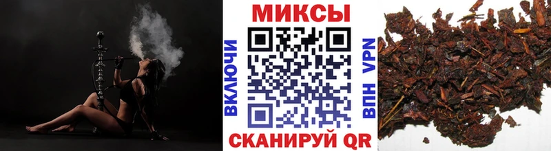 Бутират BDO 33%  KRAKEN ссылка  Сосенский 