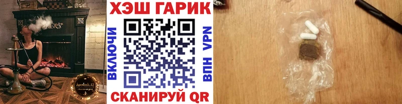 Гашиш VHQ  где продают   гидра сайт  Сосенский 