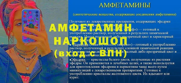 jwh Армянск