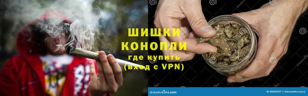 кокаин премиум Аркадак
