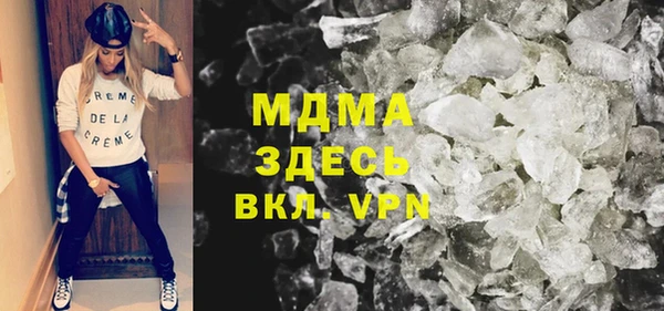 круглые Вяземский