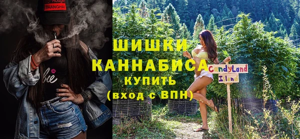 jwh Армянск