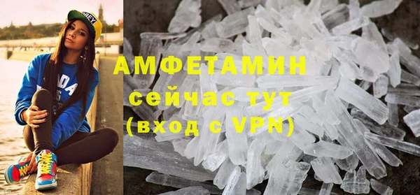 jwh Армянск