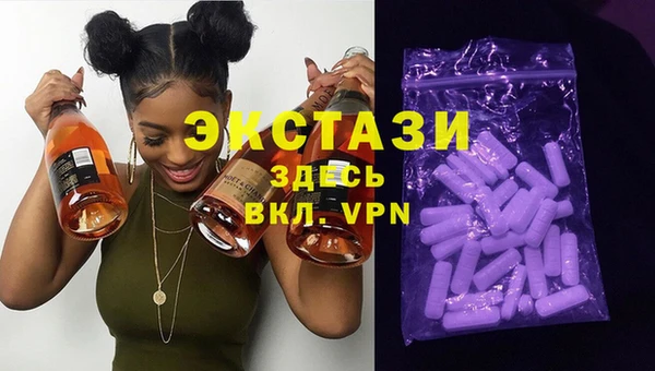 прущая мука Арсеньев