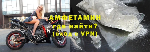 jwh Армянск