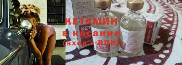 прущая мука Арсеньев