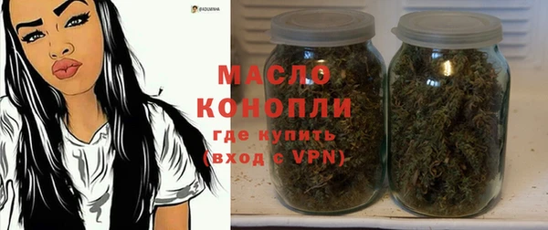 jwh Армянск