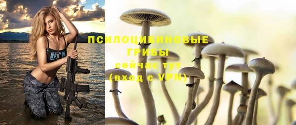 jwh Армянск