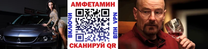 Первитин пудра  Сосенский 