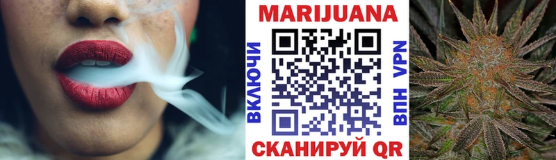 Канабис индика  купить наркотики сайты  мега зеркало  Сосенский 